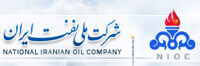 پیوند شرکت ملی نفت ایران