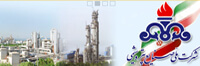 پیوندشرکت ملی صنایع پتروشیمی