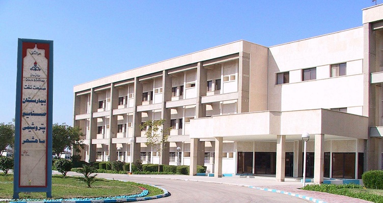 ورودی بیمارستان کوچک