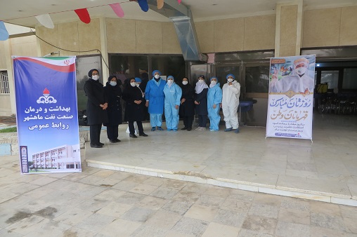 روز پرستار2