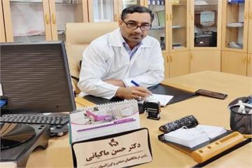 نکات مهم  بهداشتی جهت کاهش عوارض آلودگی هوا برای سلامتی