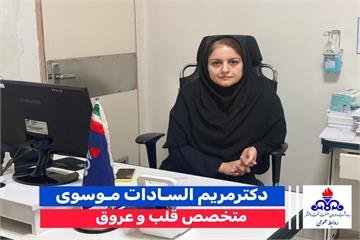 هشدار متخصص قلب: علائم پنهان سکته قلبی را نادیده نگیرید؛ اقدام فوری می‌تواند نجات‌بخش باشد.