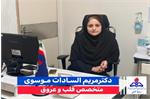 هشدار متخصص قلب: علائم پنهان سکته قلبی را نادیده نگیرید؛ اقدام فوری می‌تواند نجات‌بخش باشد.