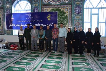 ارائه خدمات درمانی رایگان به اهالی روستای هشچه مکینه ،شهرچمران به مناسبت "هفته بسبج"